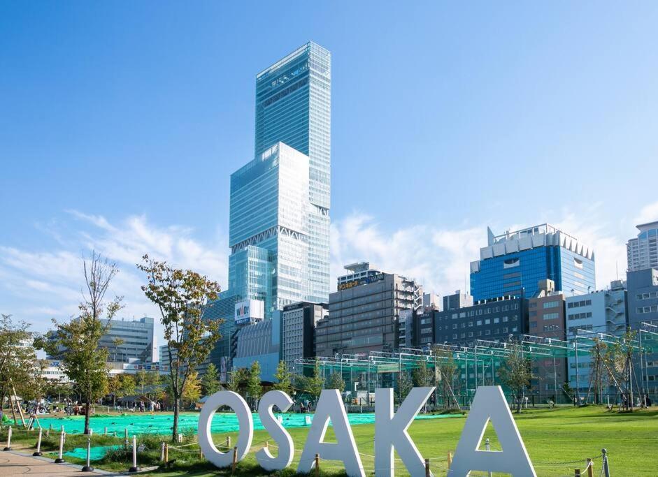 合綠の宿 203 Осака Екстериор снимка